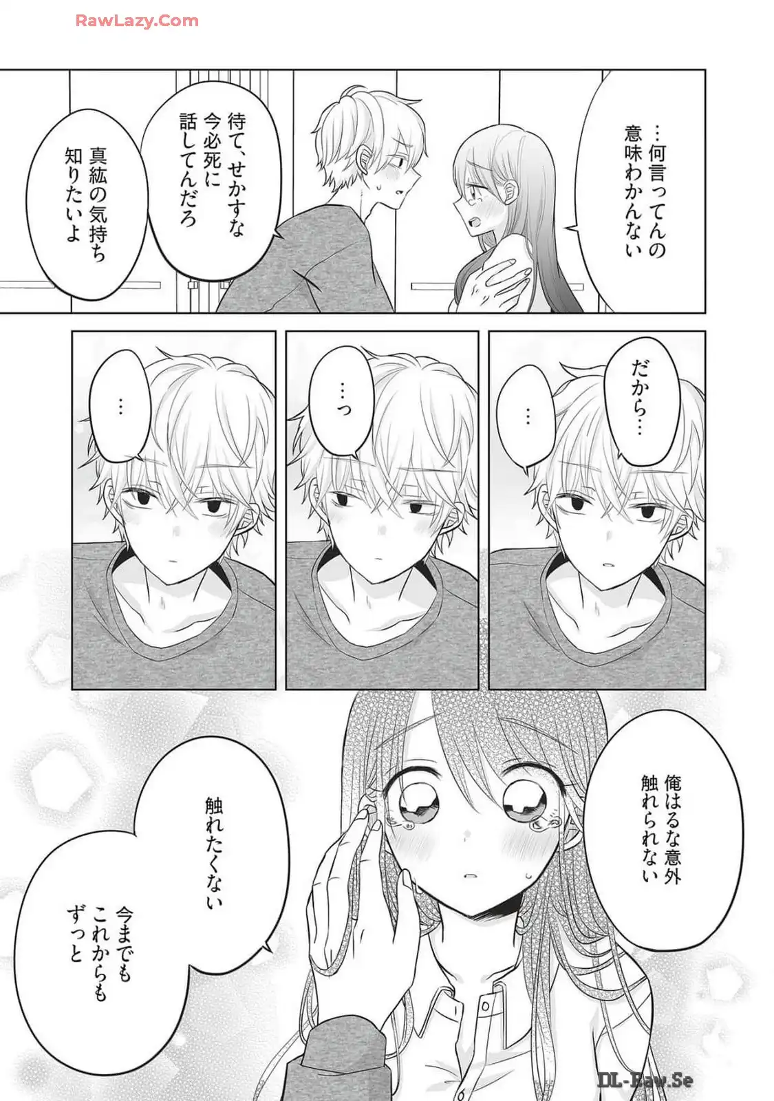 P49