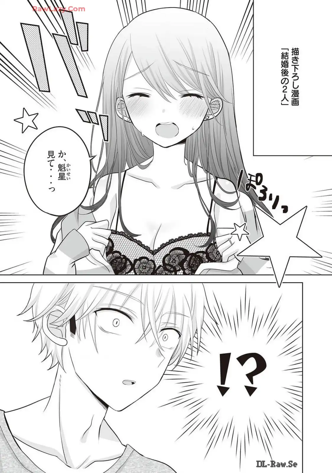 P57