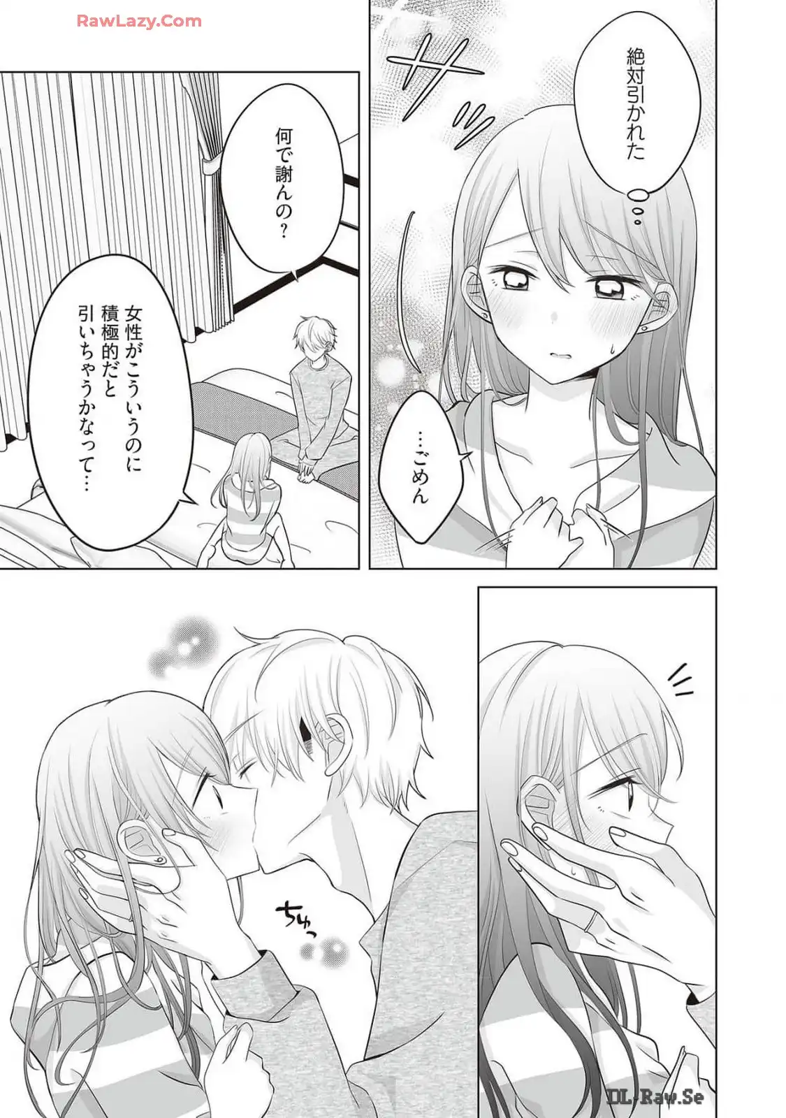 P59