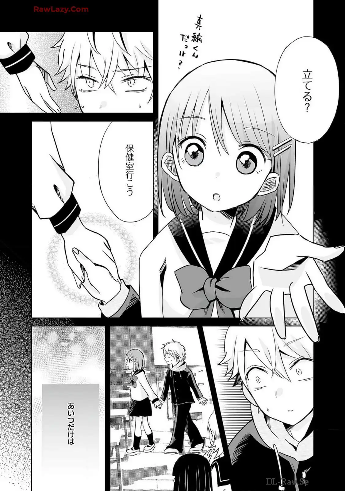 P28