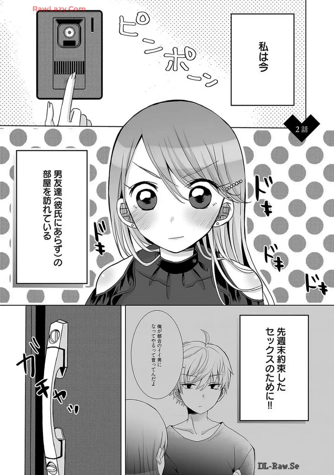 P33