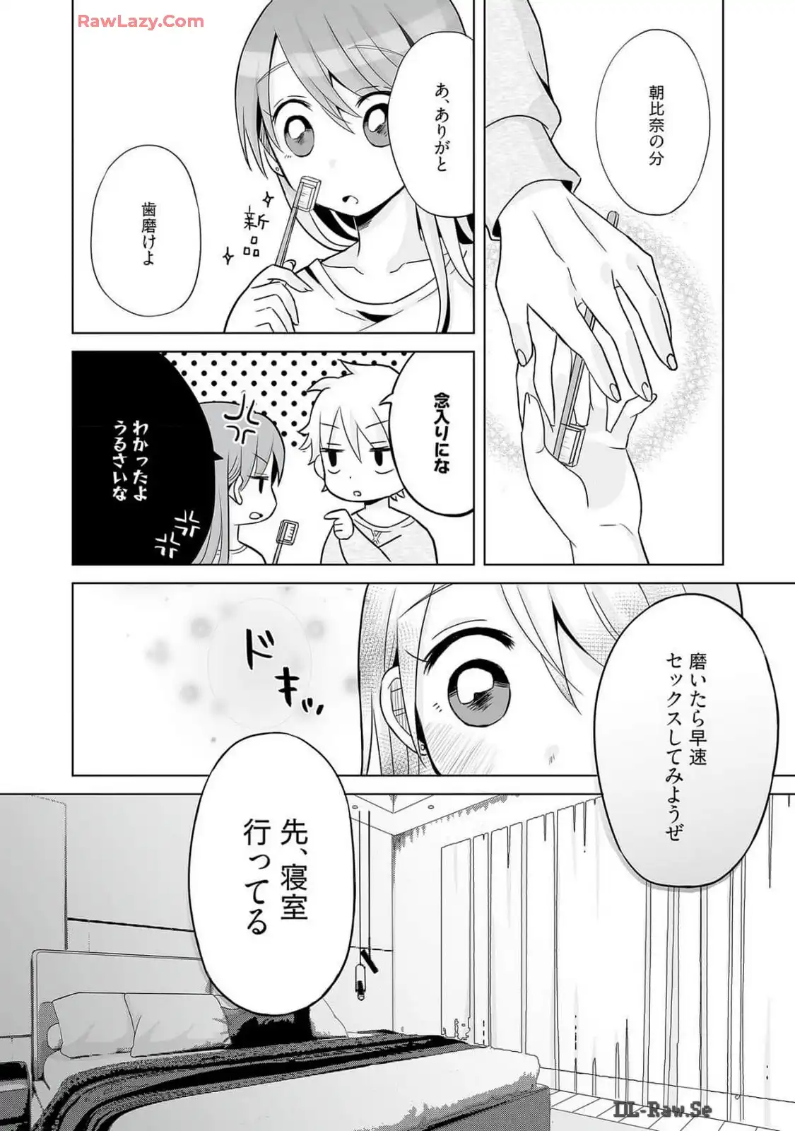 P38