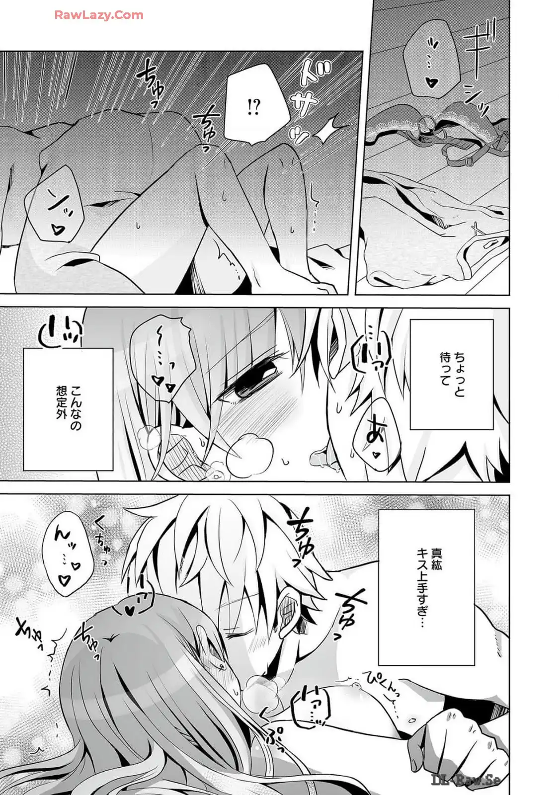 P43