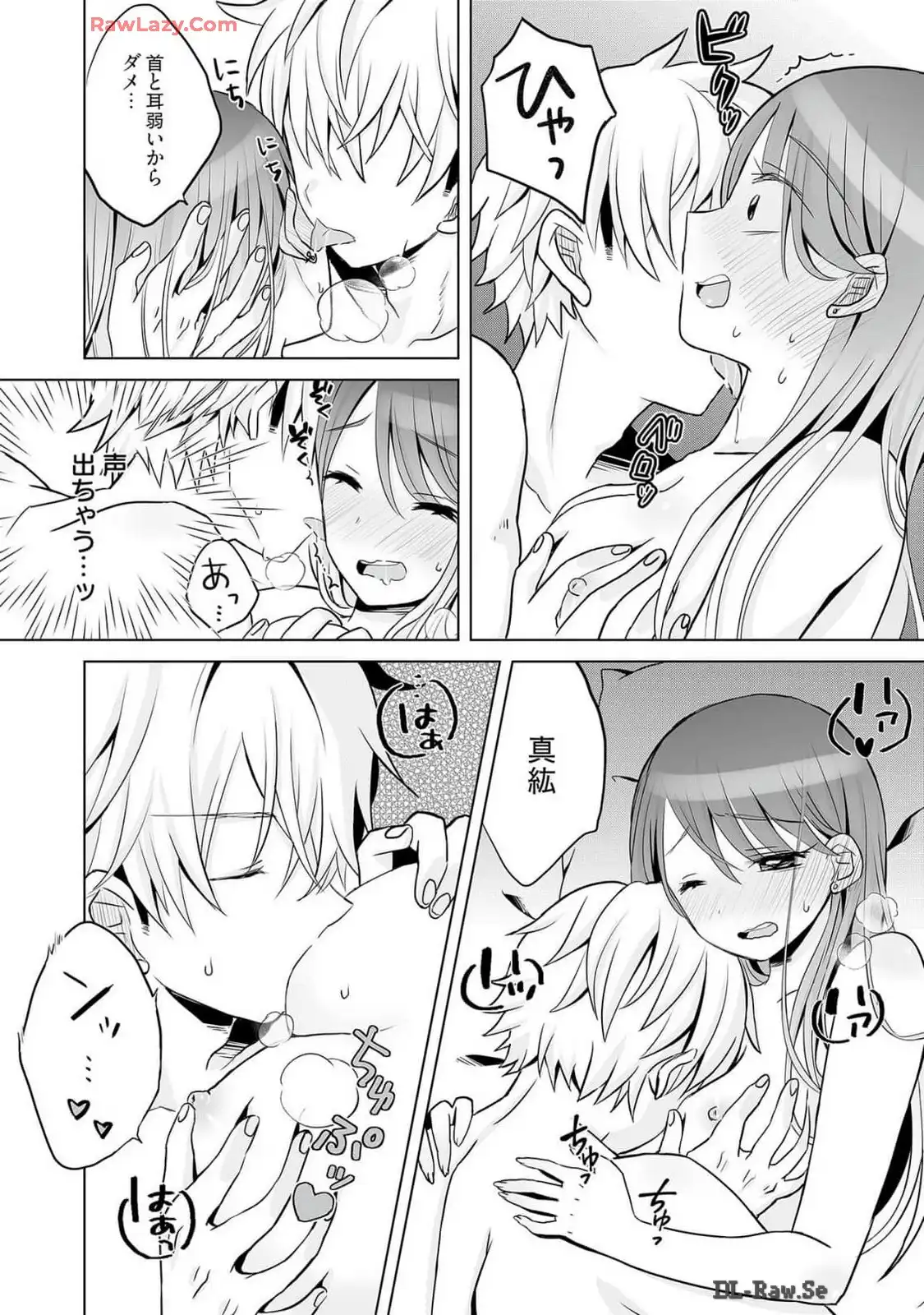 P44
