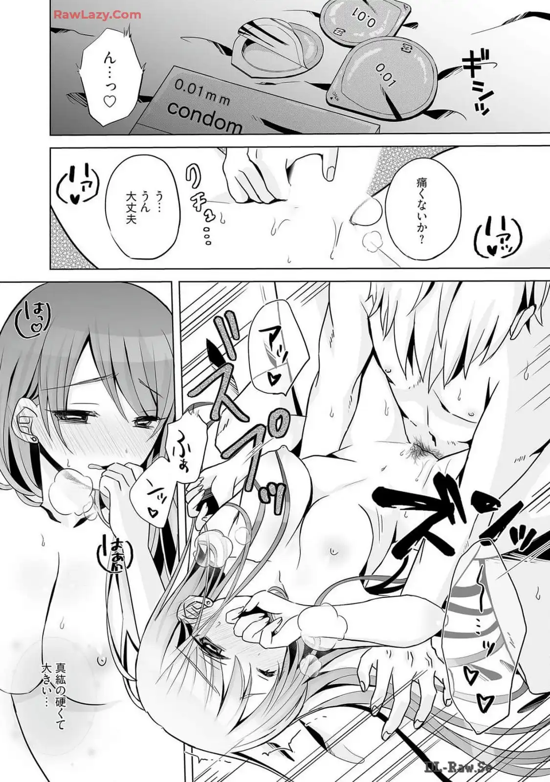 P48