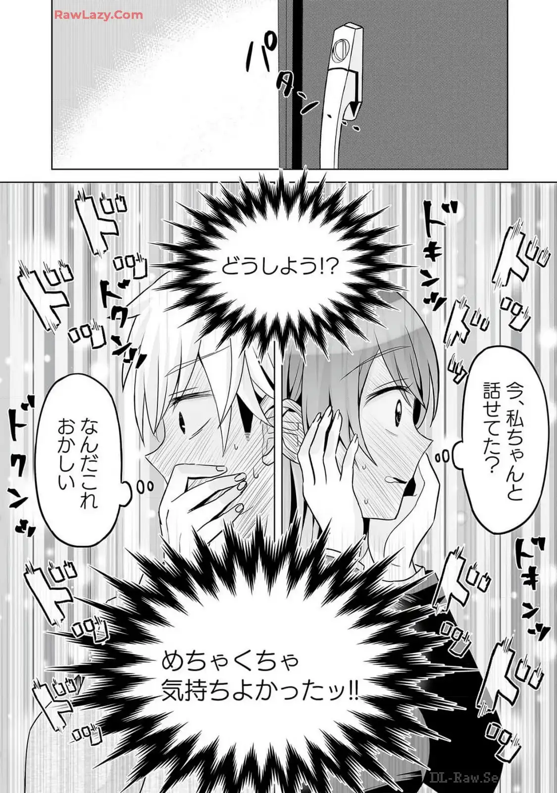 P53