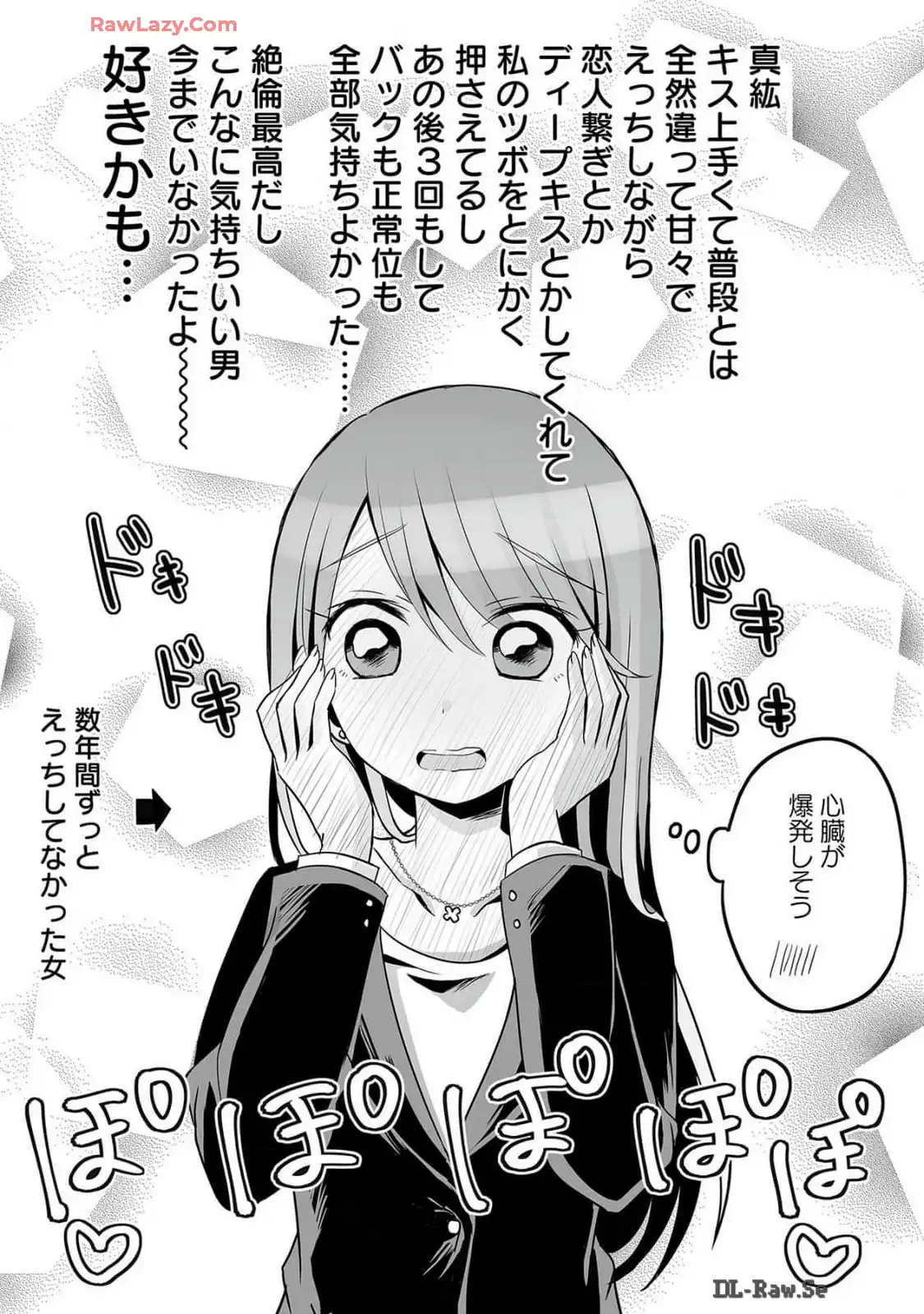 P54