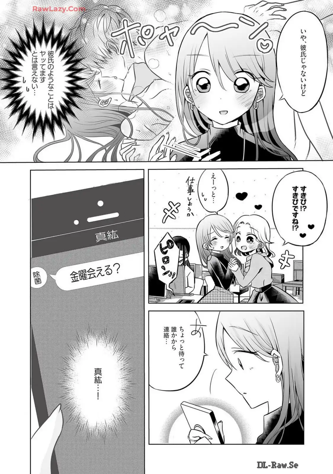 P58