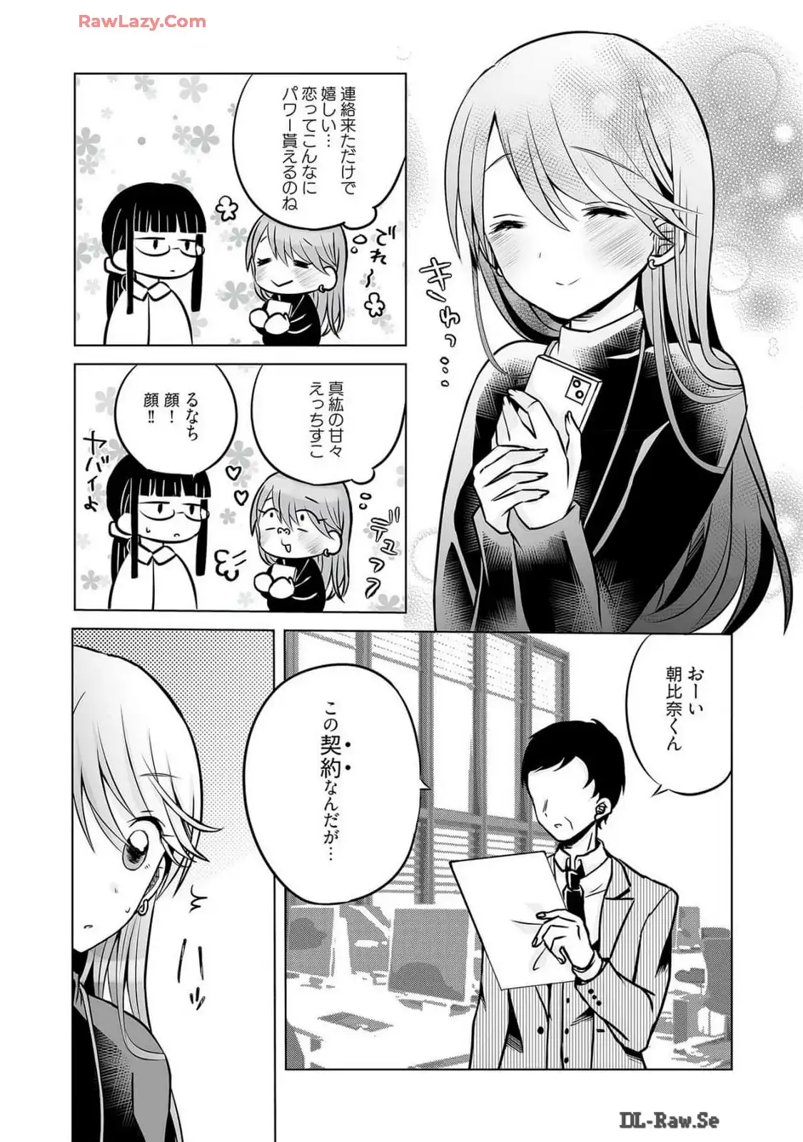 P59