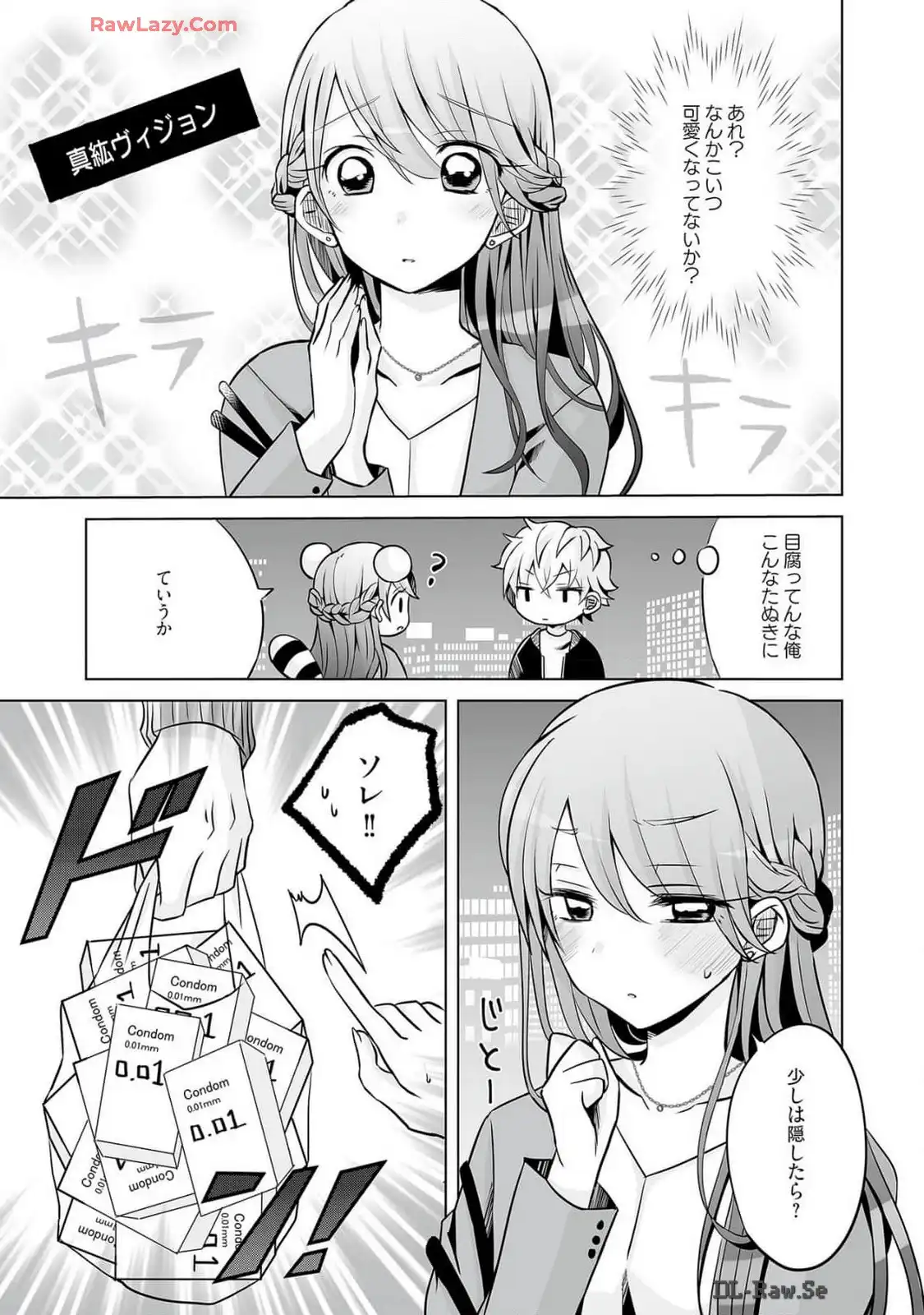 P65