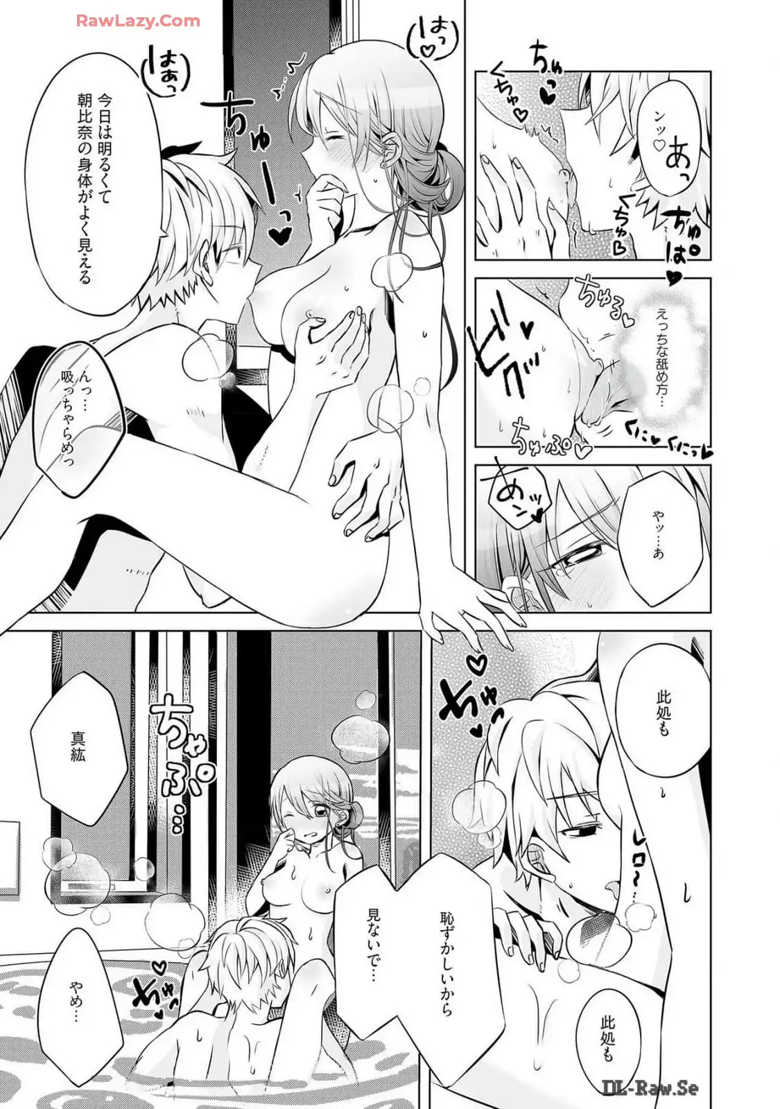 P69
