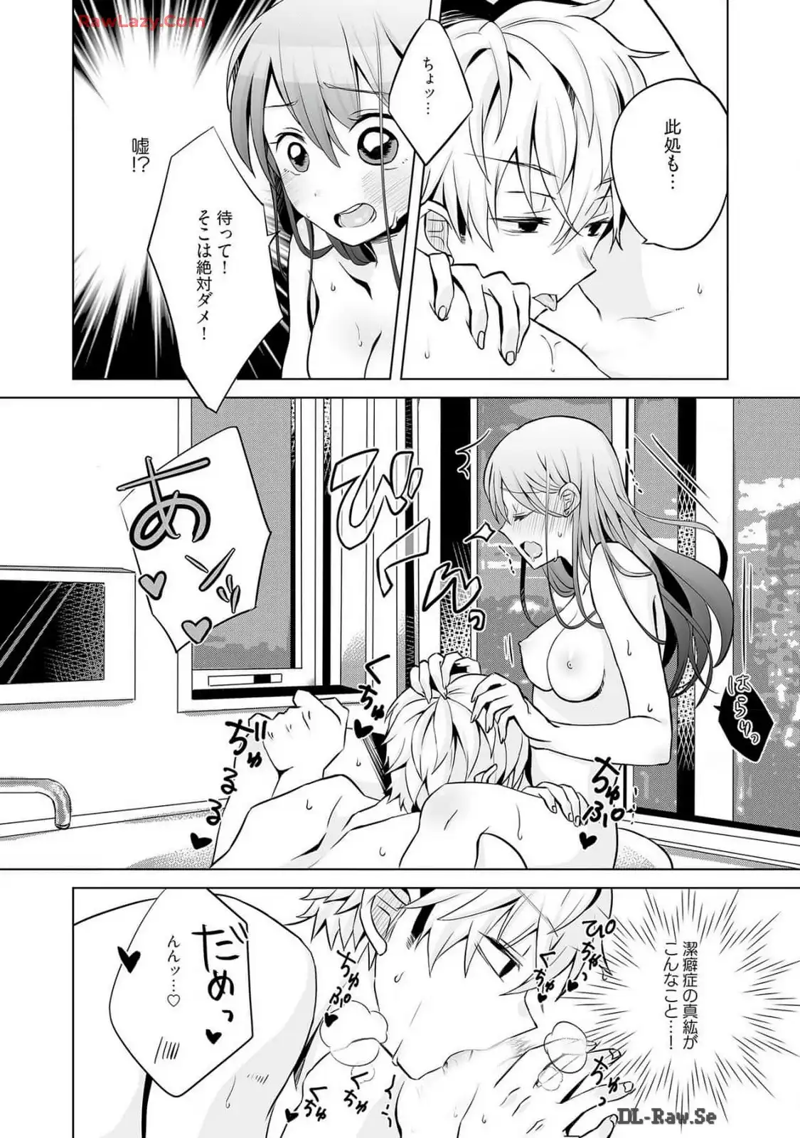 P70