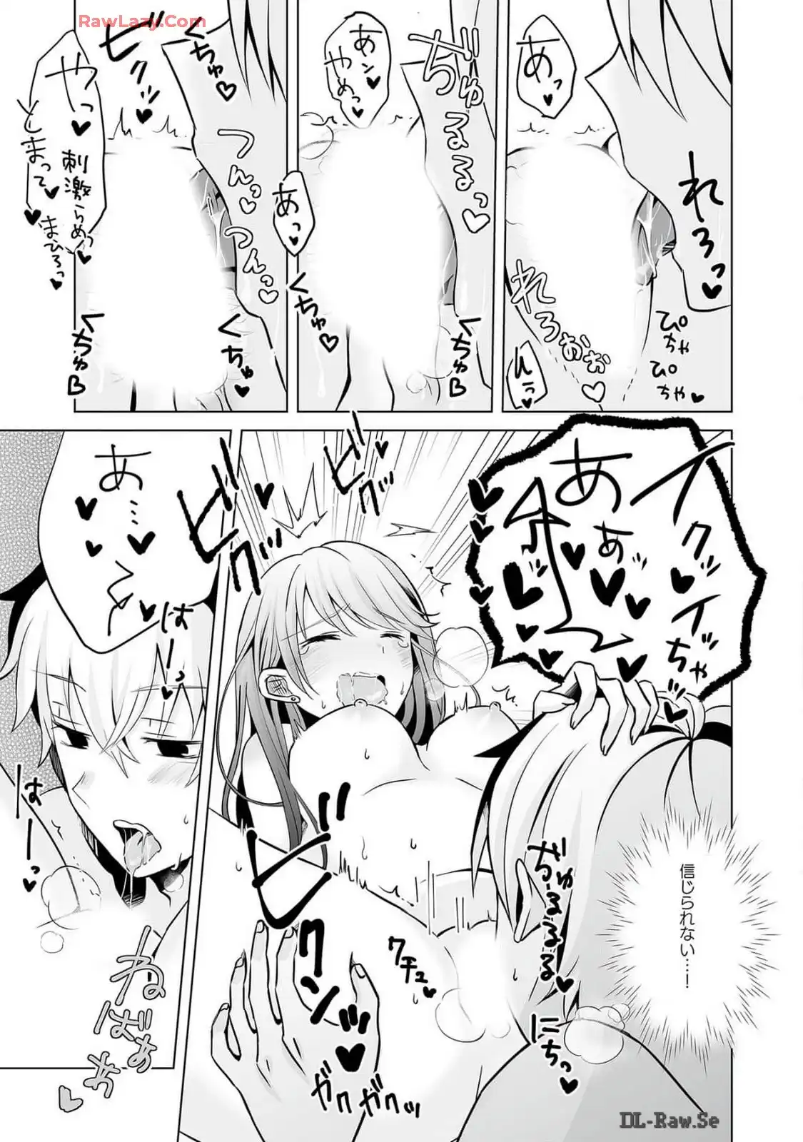 P71