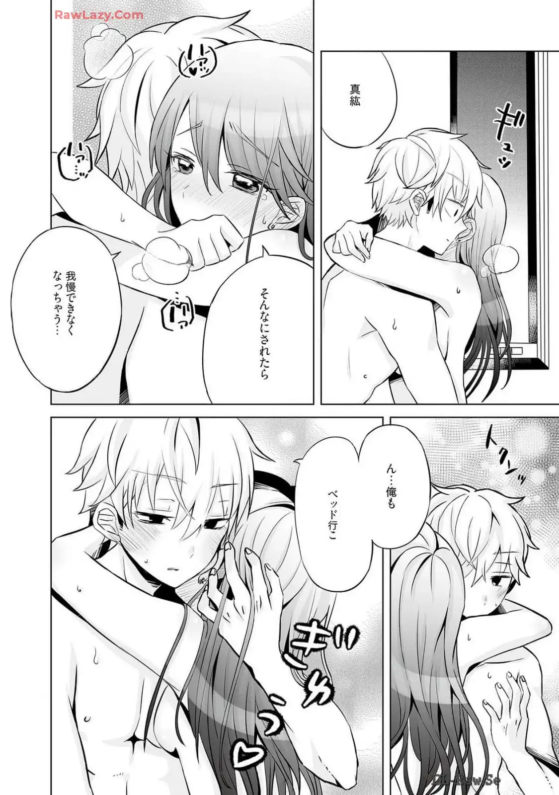P72