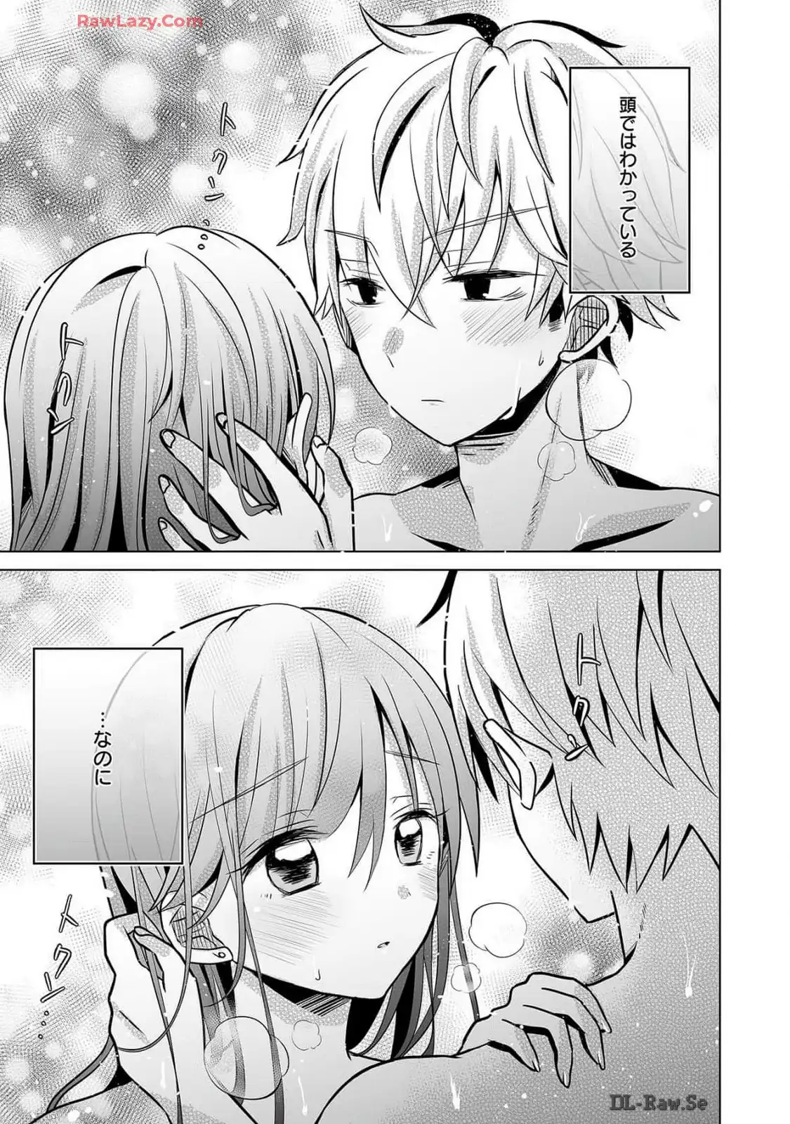 P79