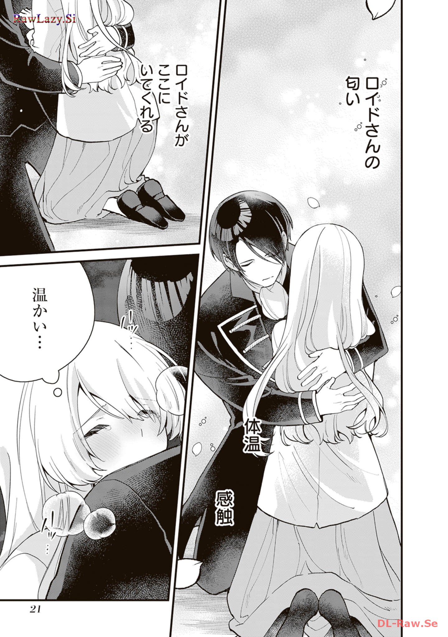 P19