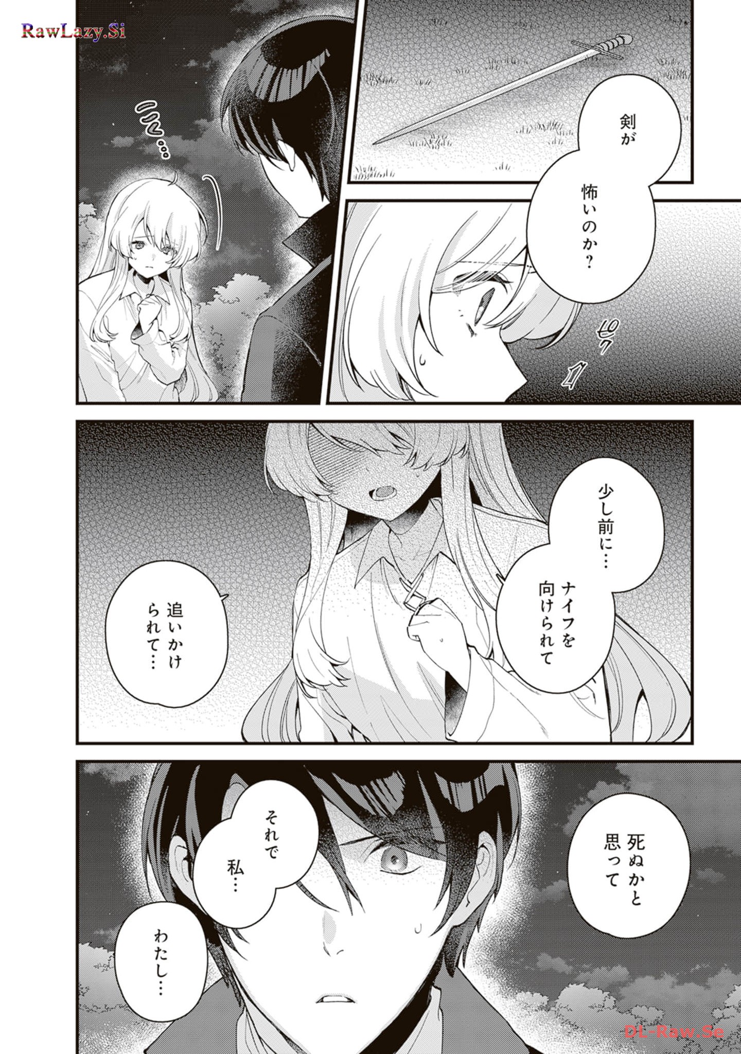 P22