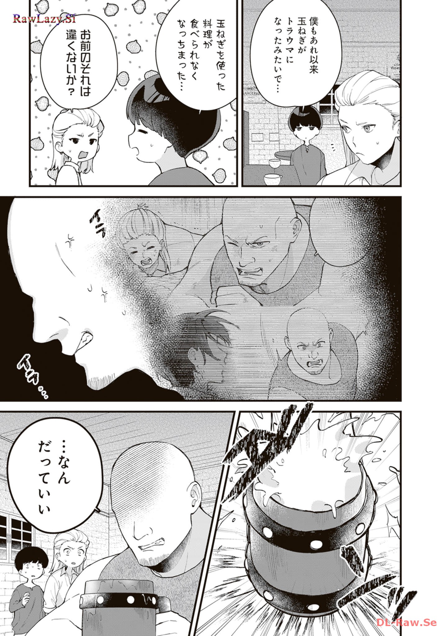P27