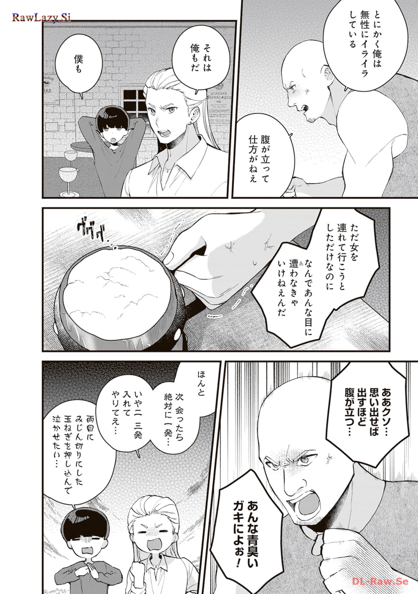 P28