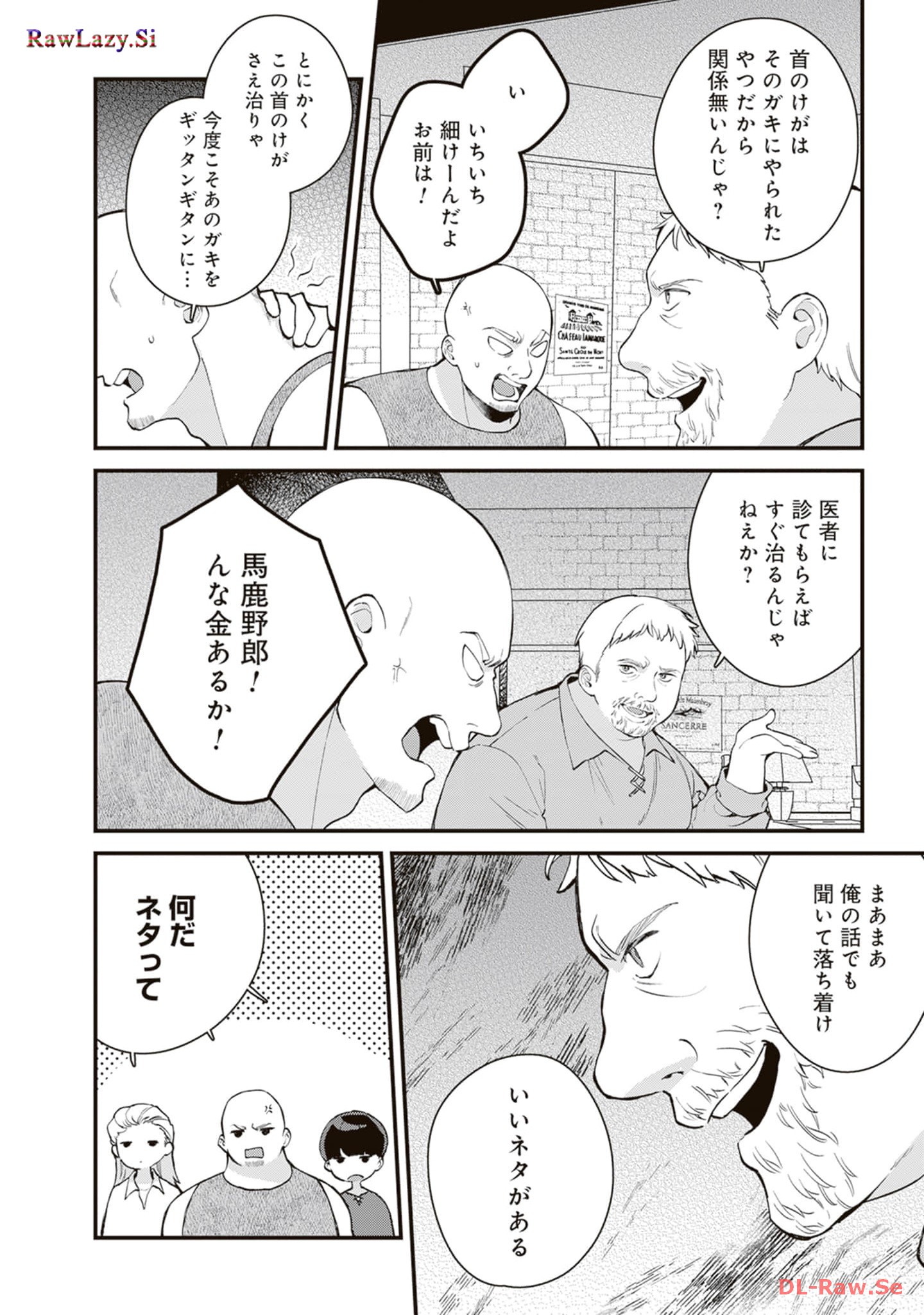 P30