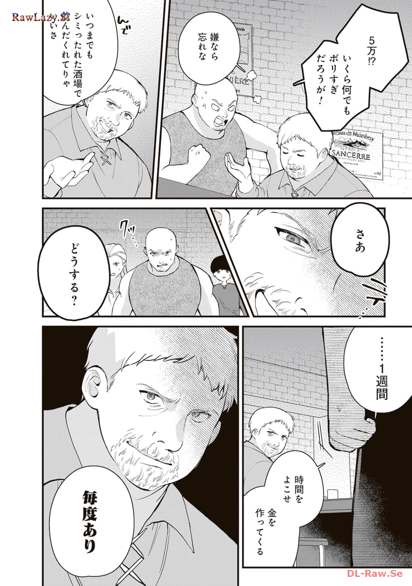 P32