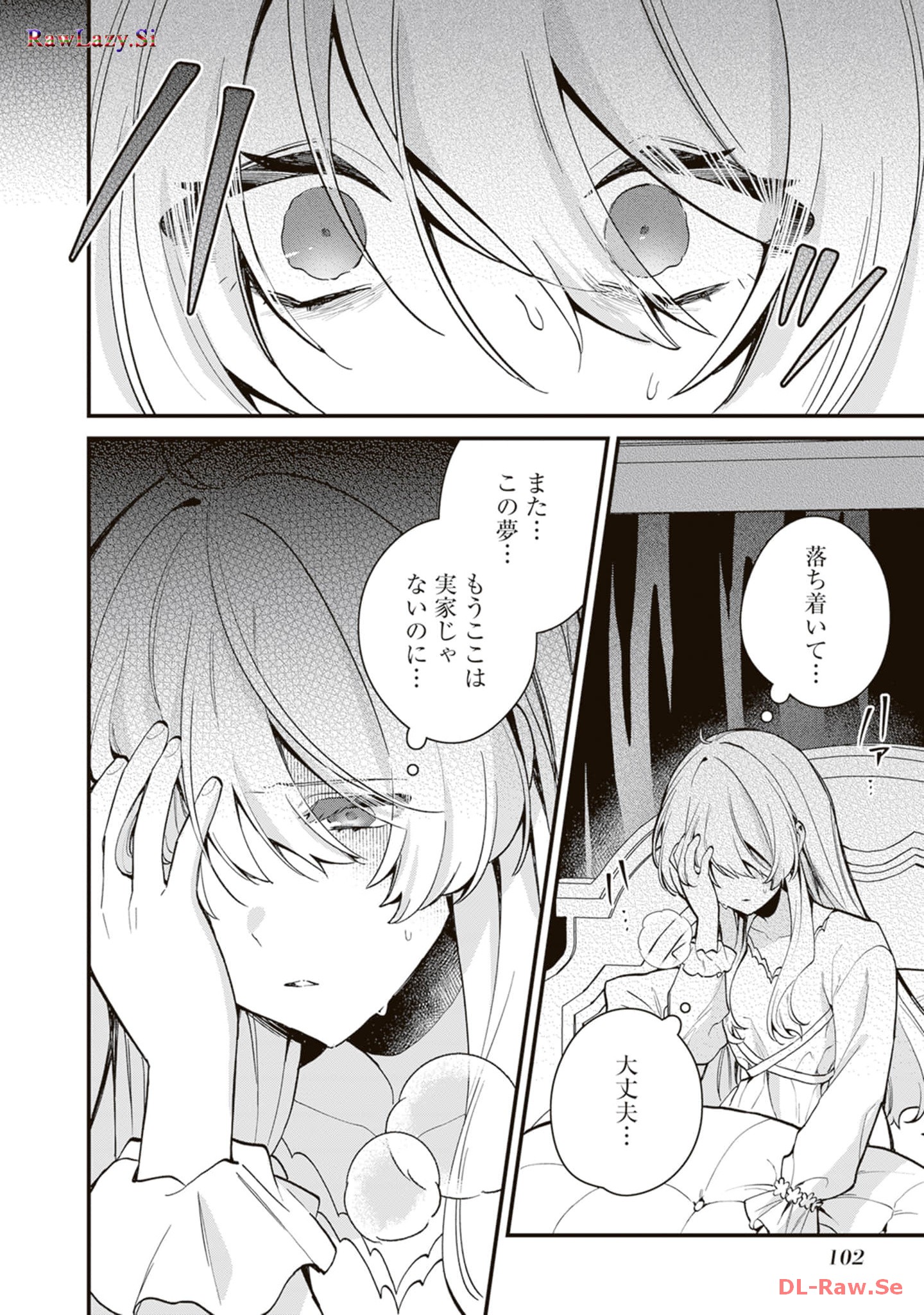 P32