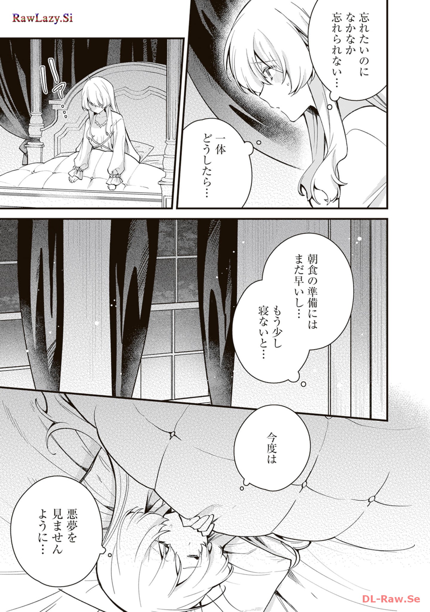 P33