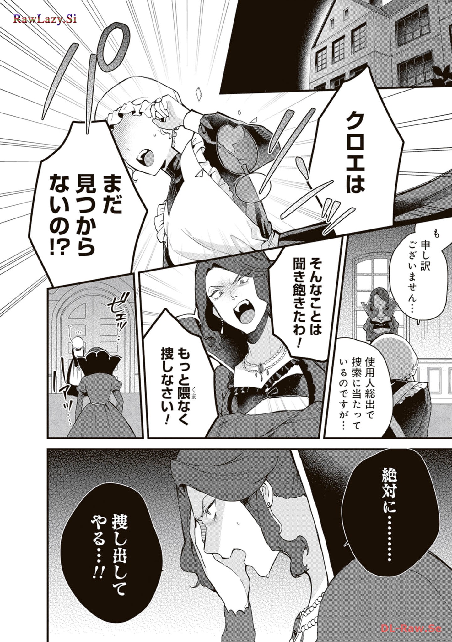 P34