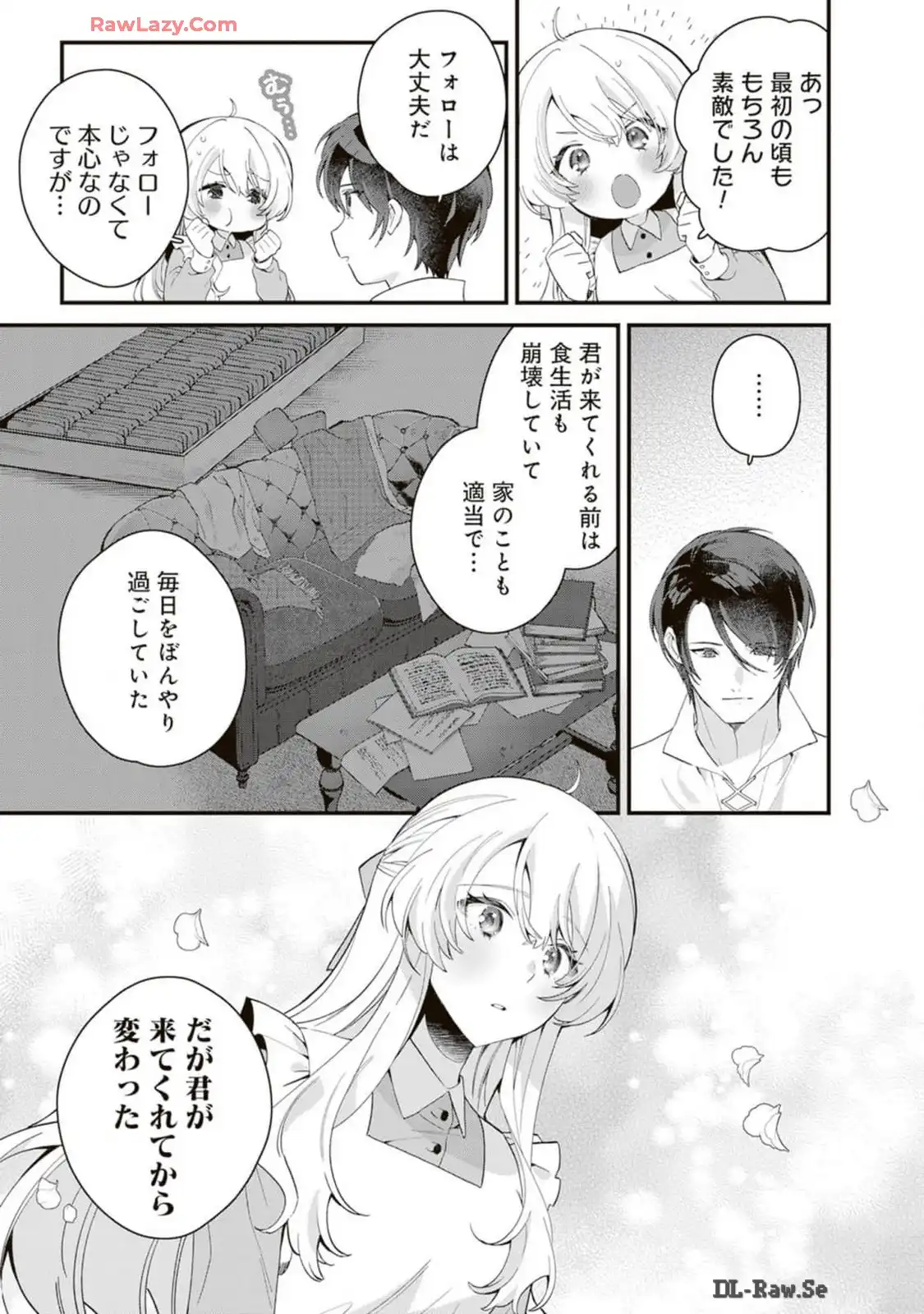 P27