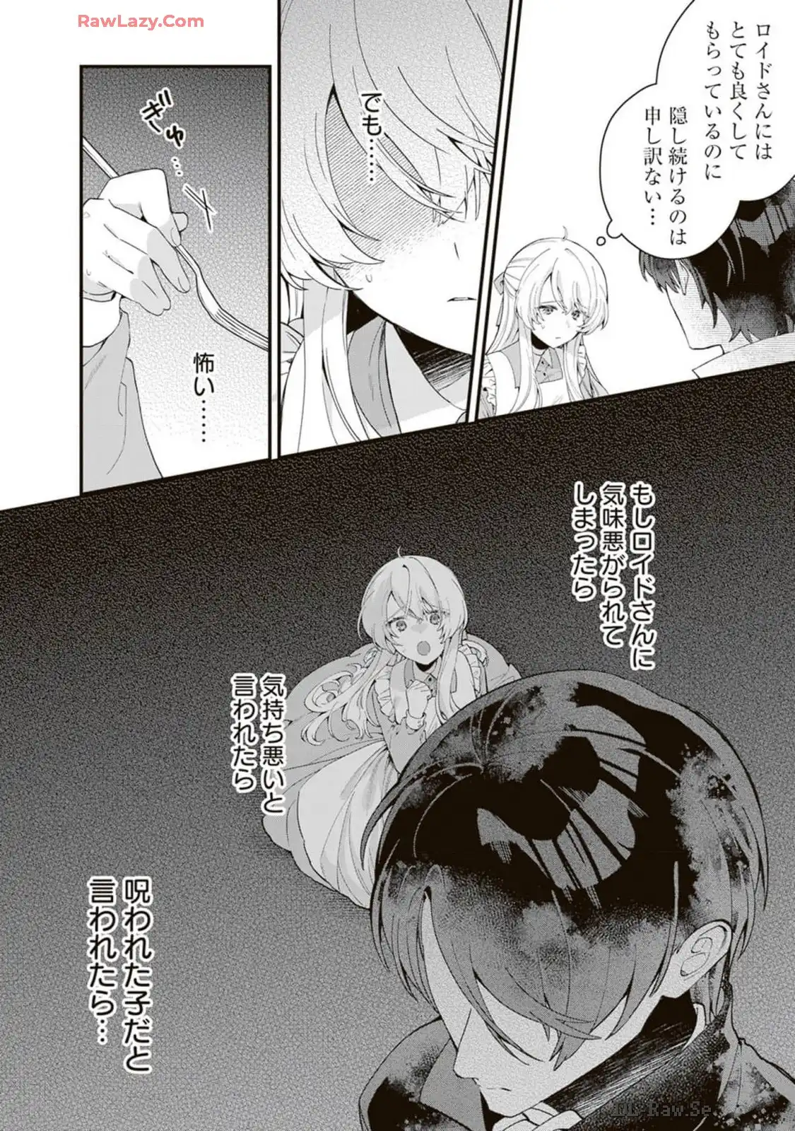 P30