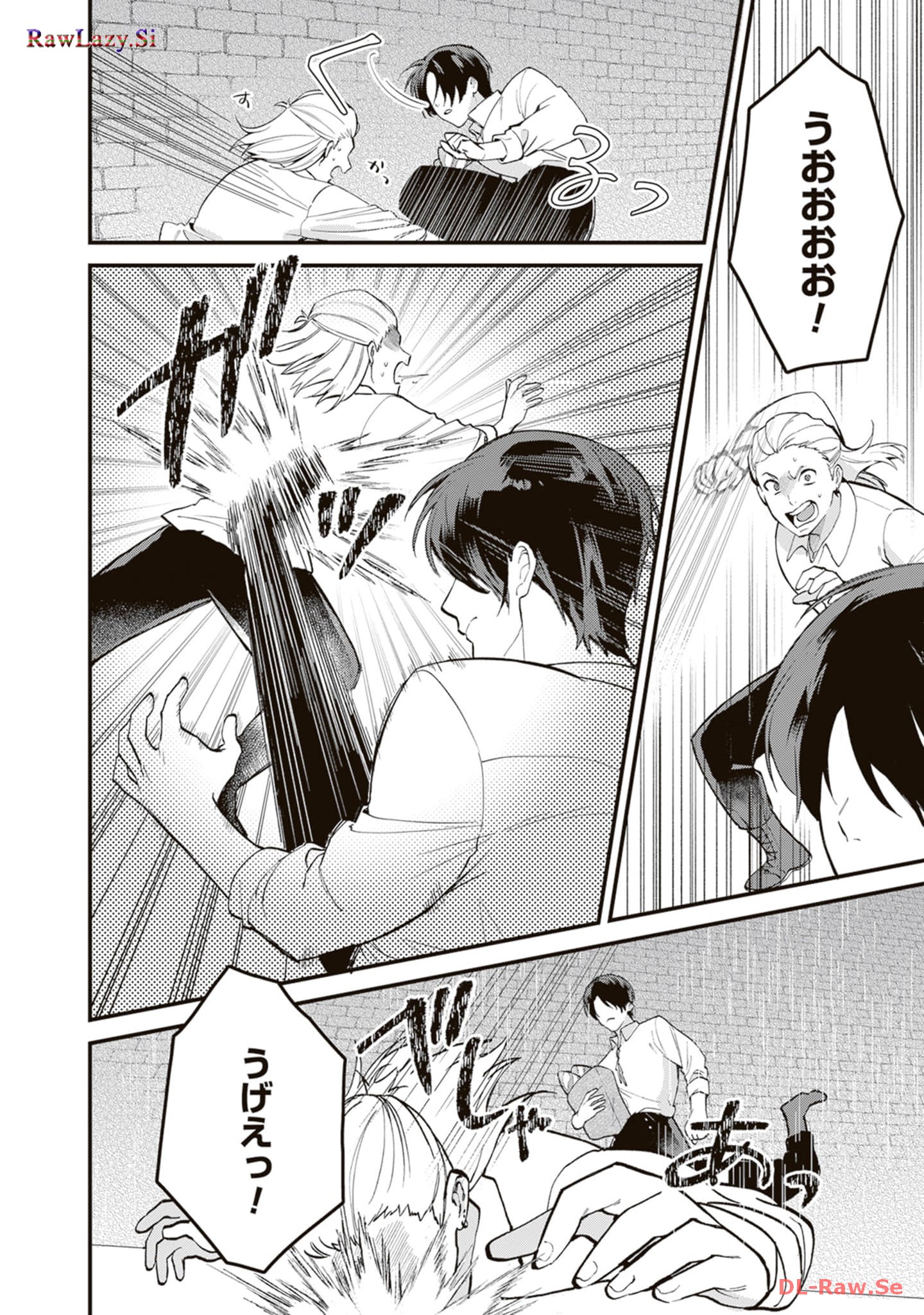 P20