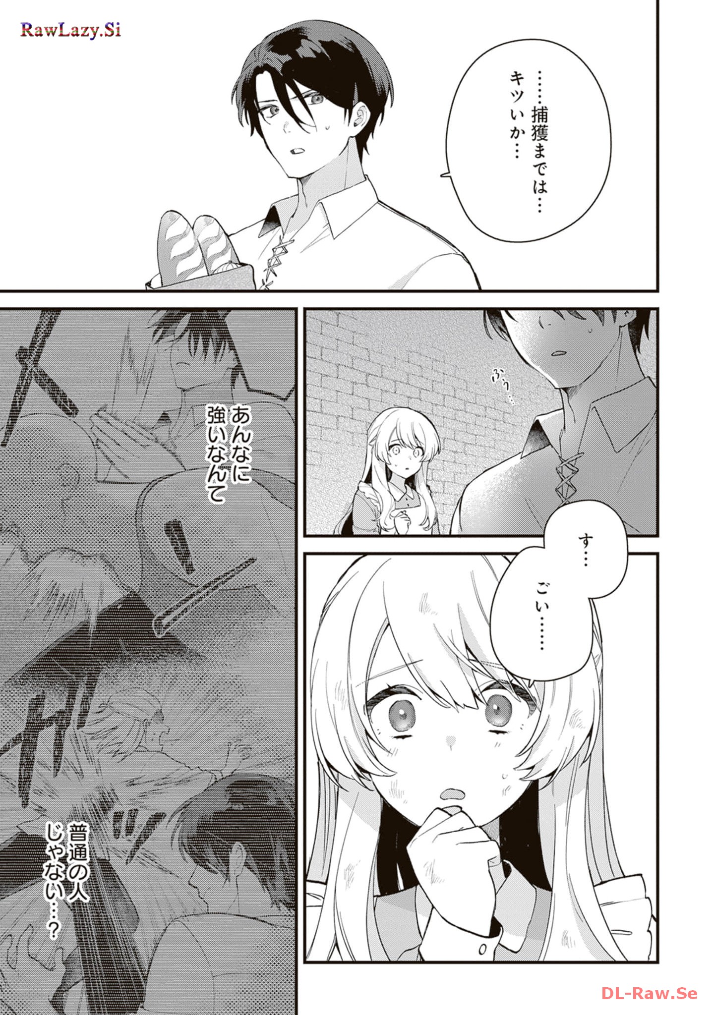P25