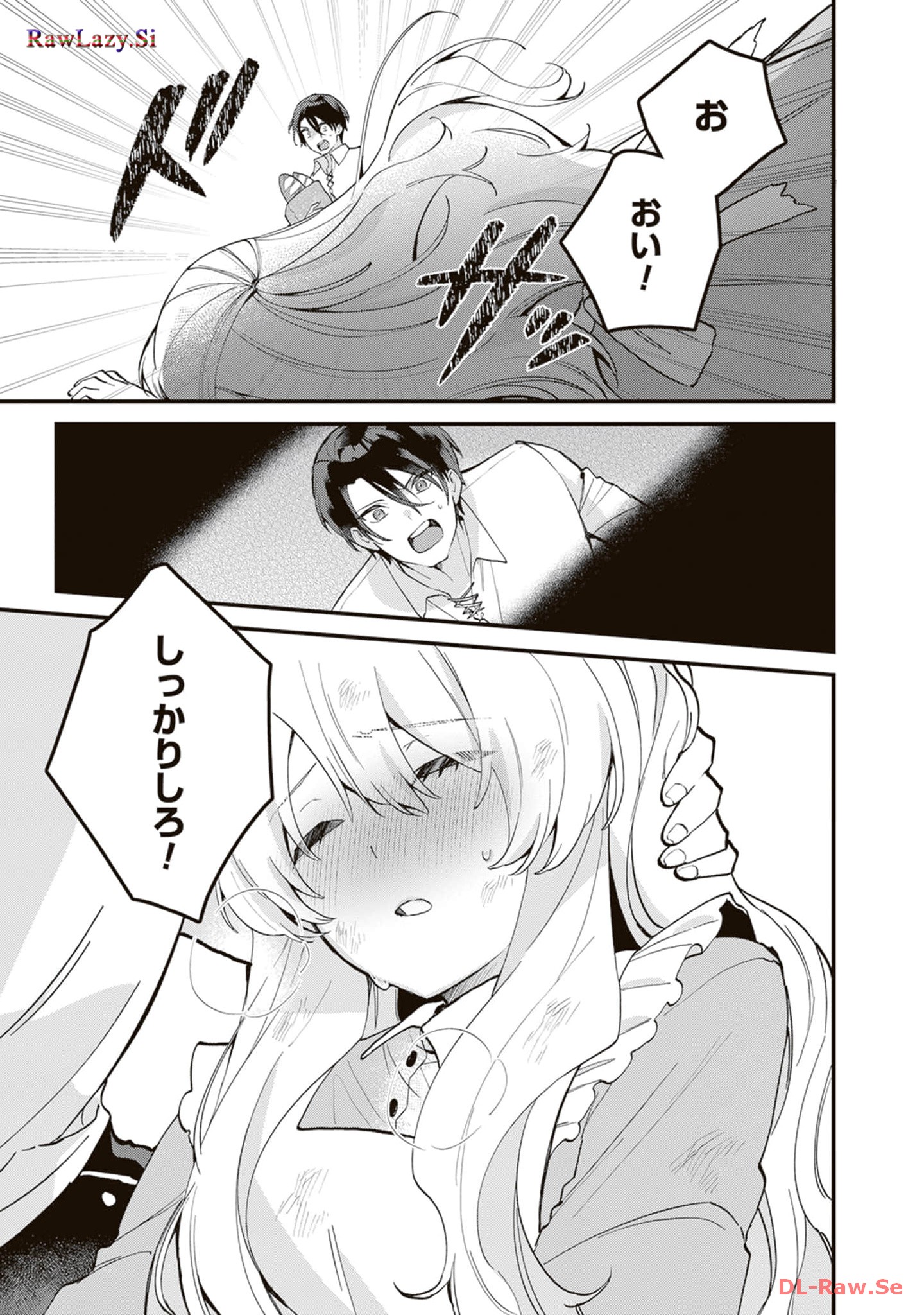 P31