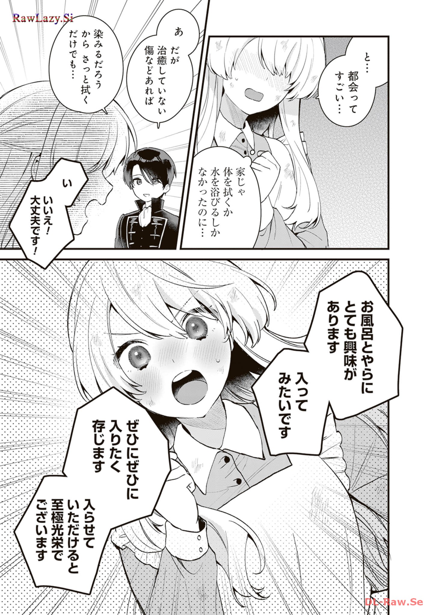 P31