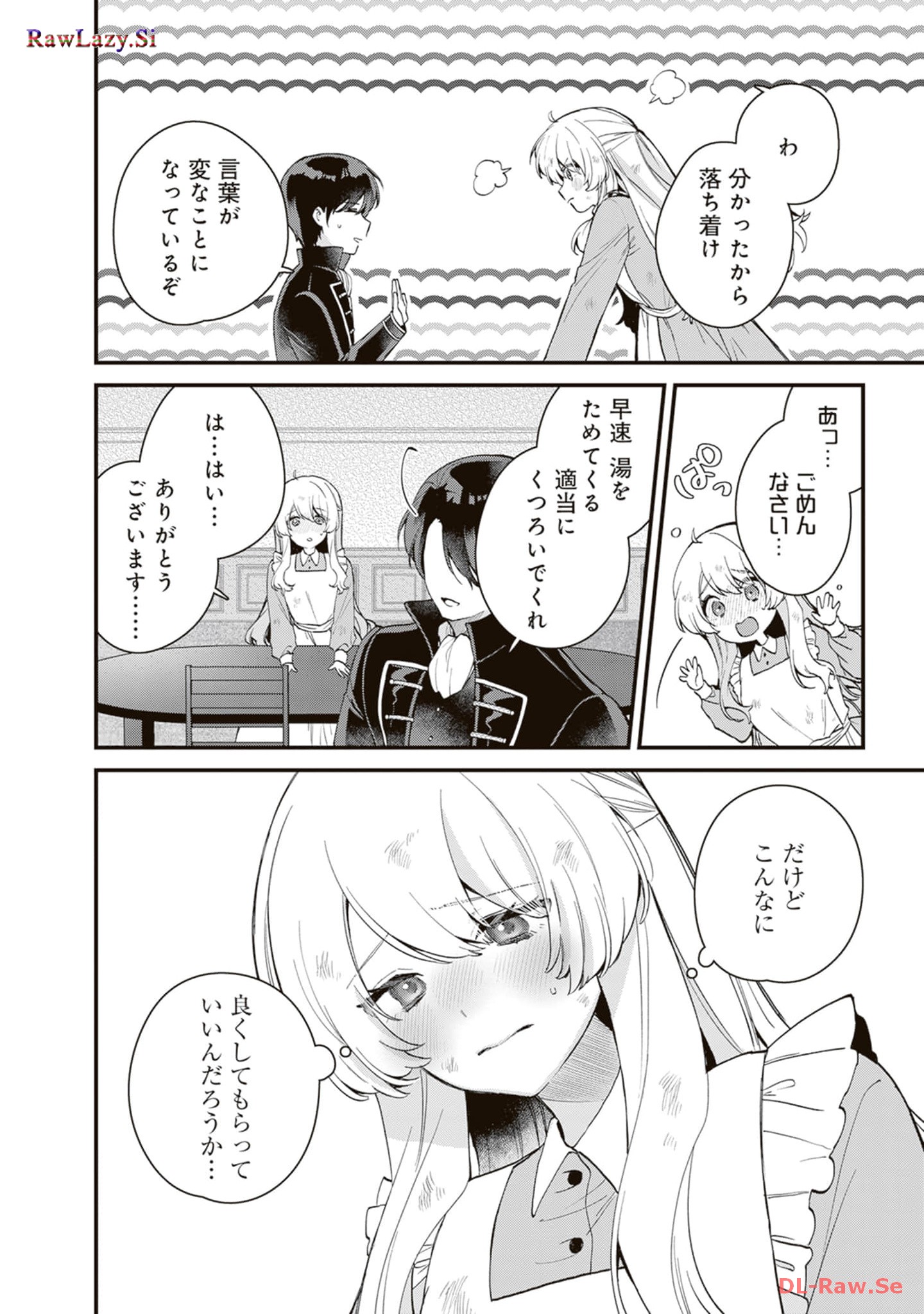 P32