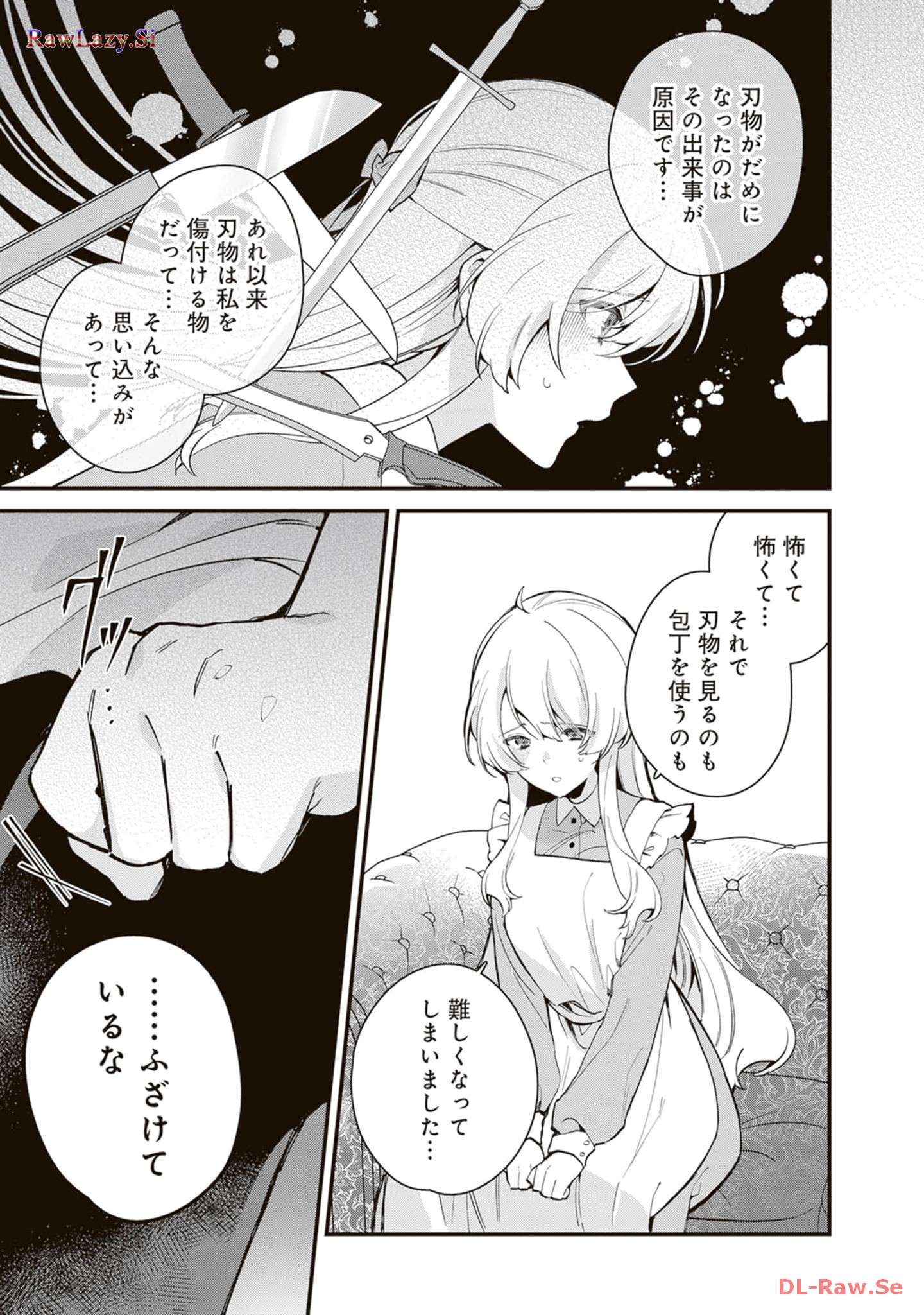 P27