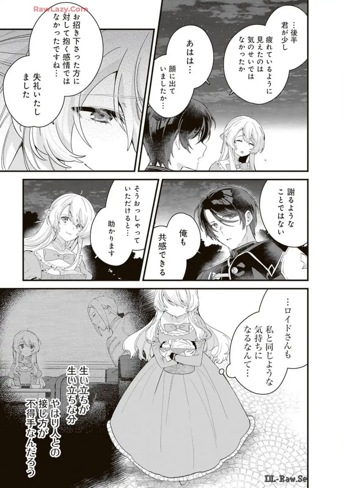 P29