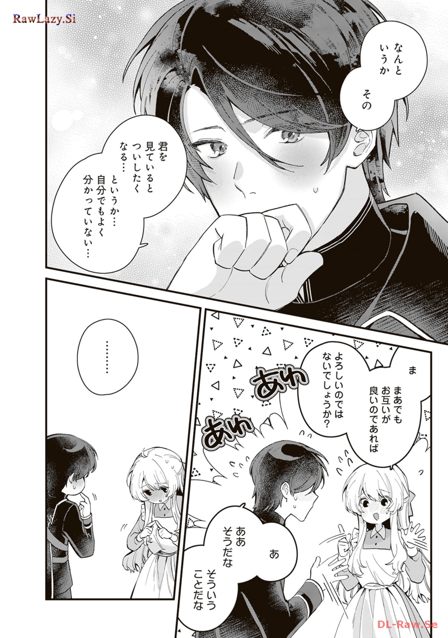 P30