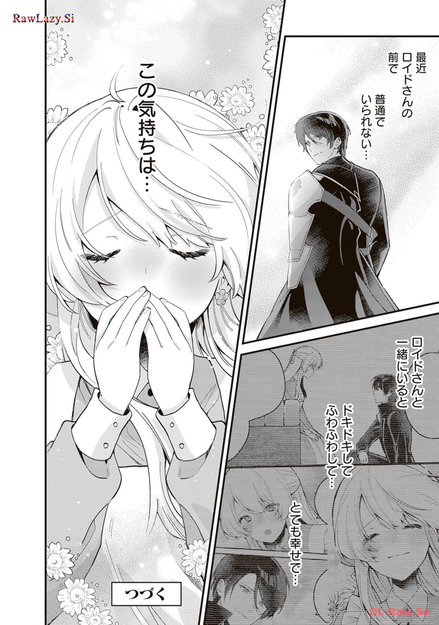 P32