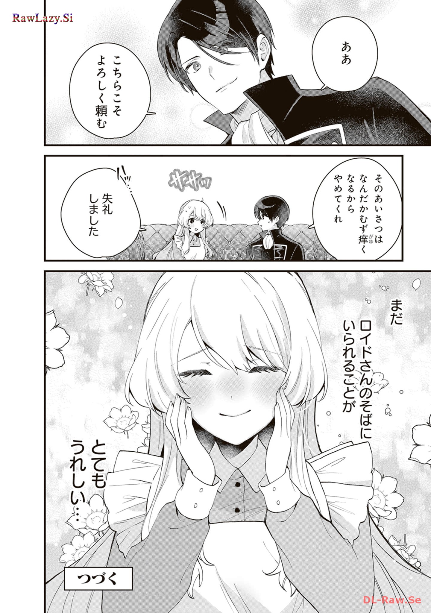 P32