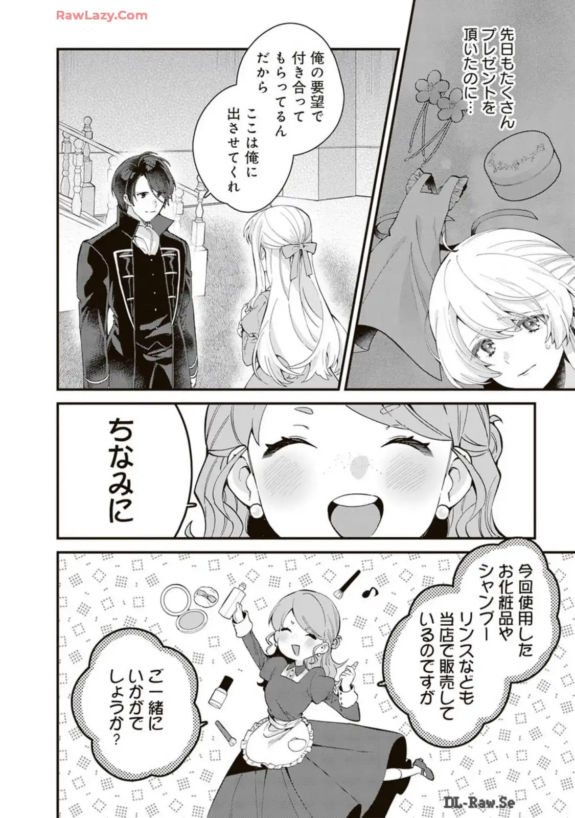 P26