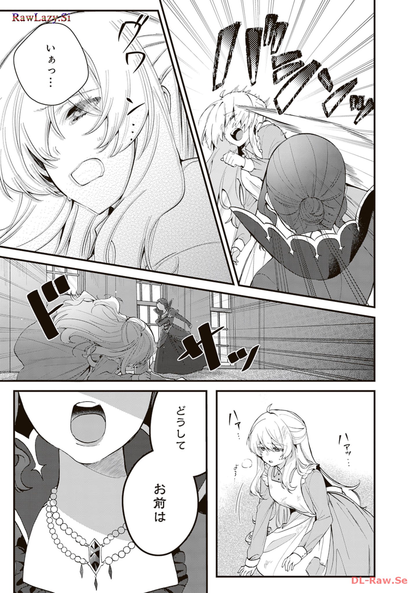 P27