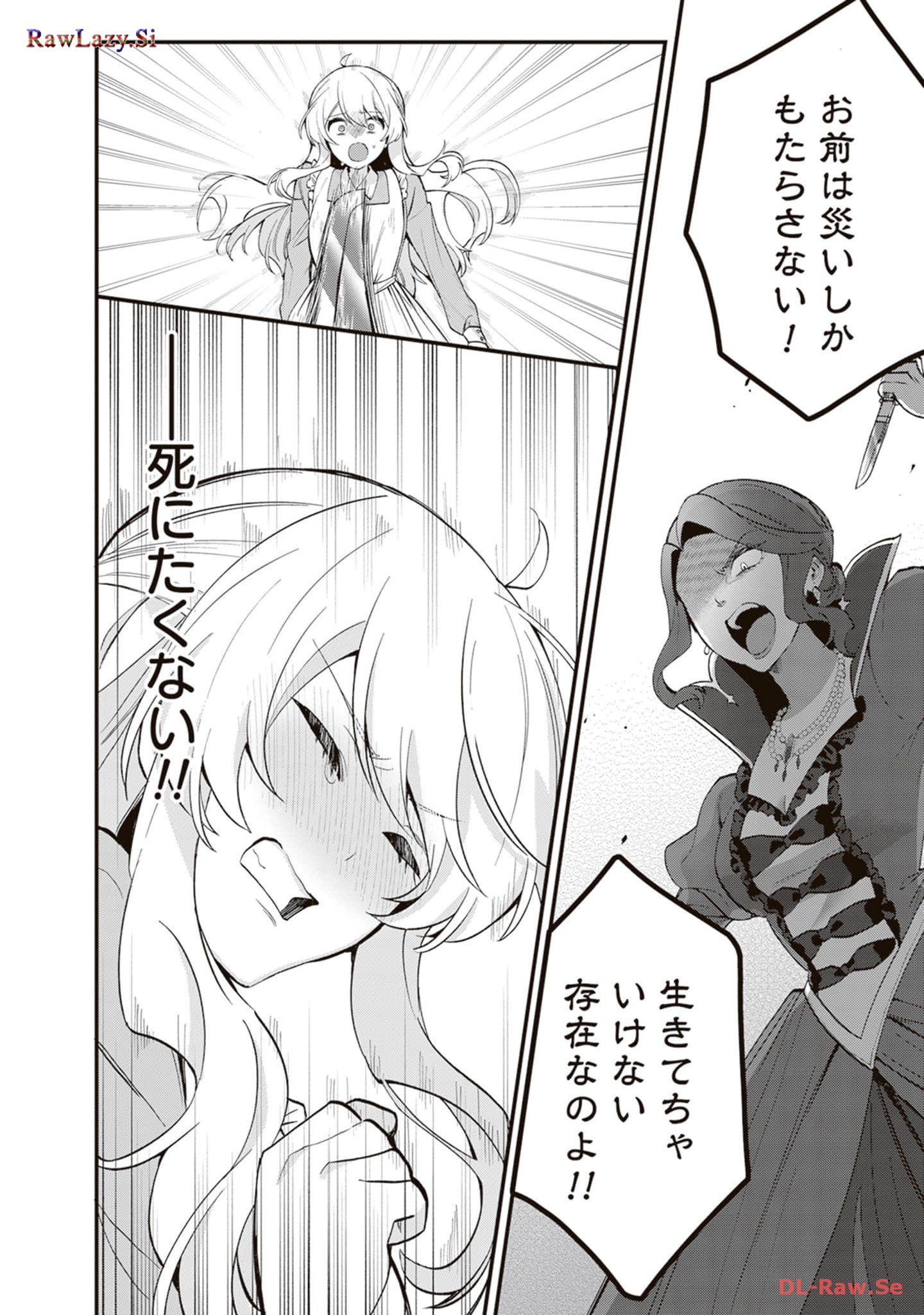 P30