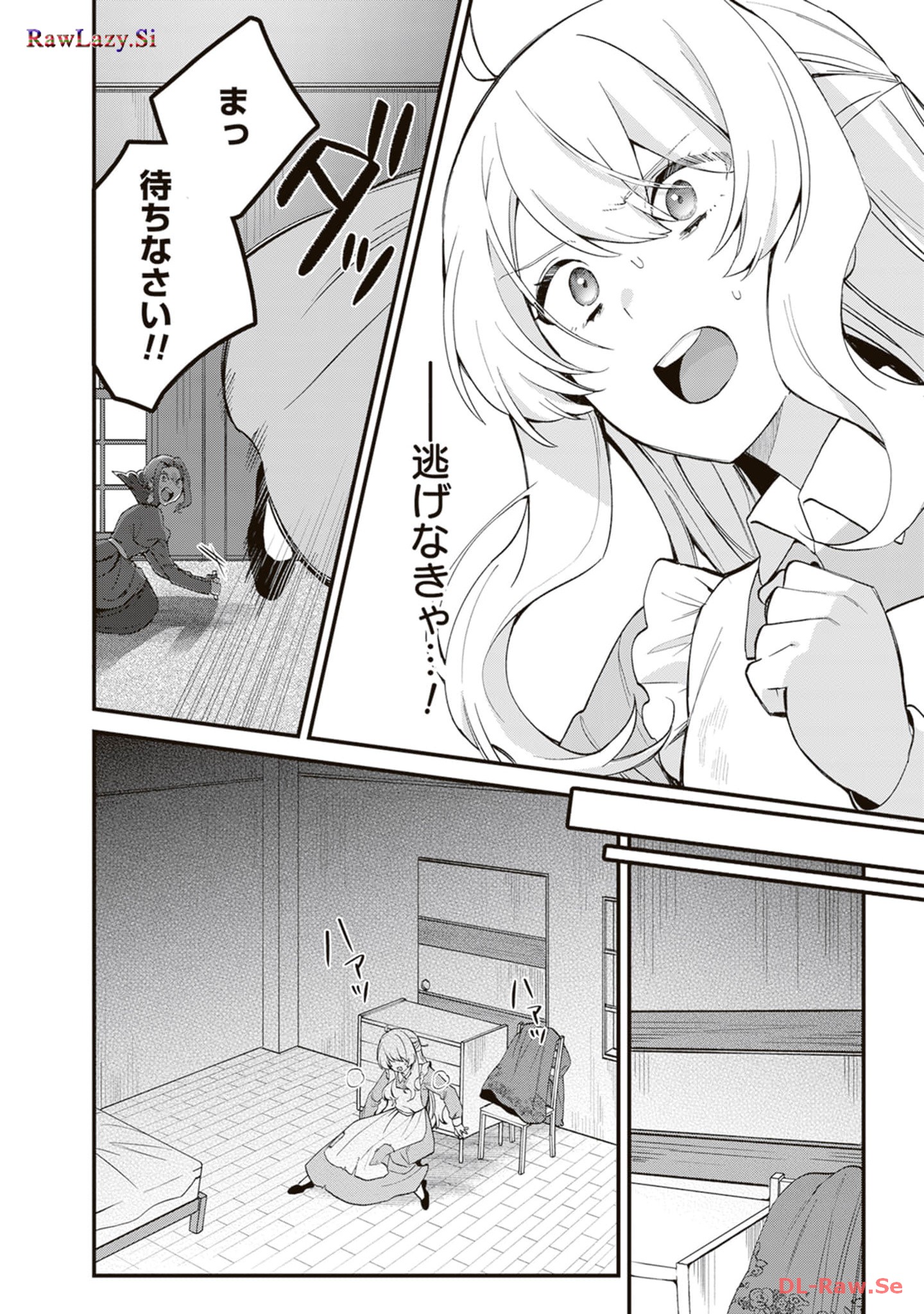 P32