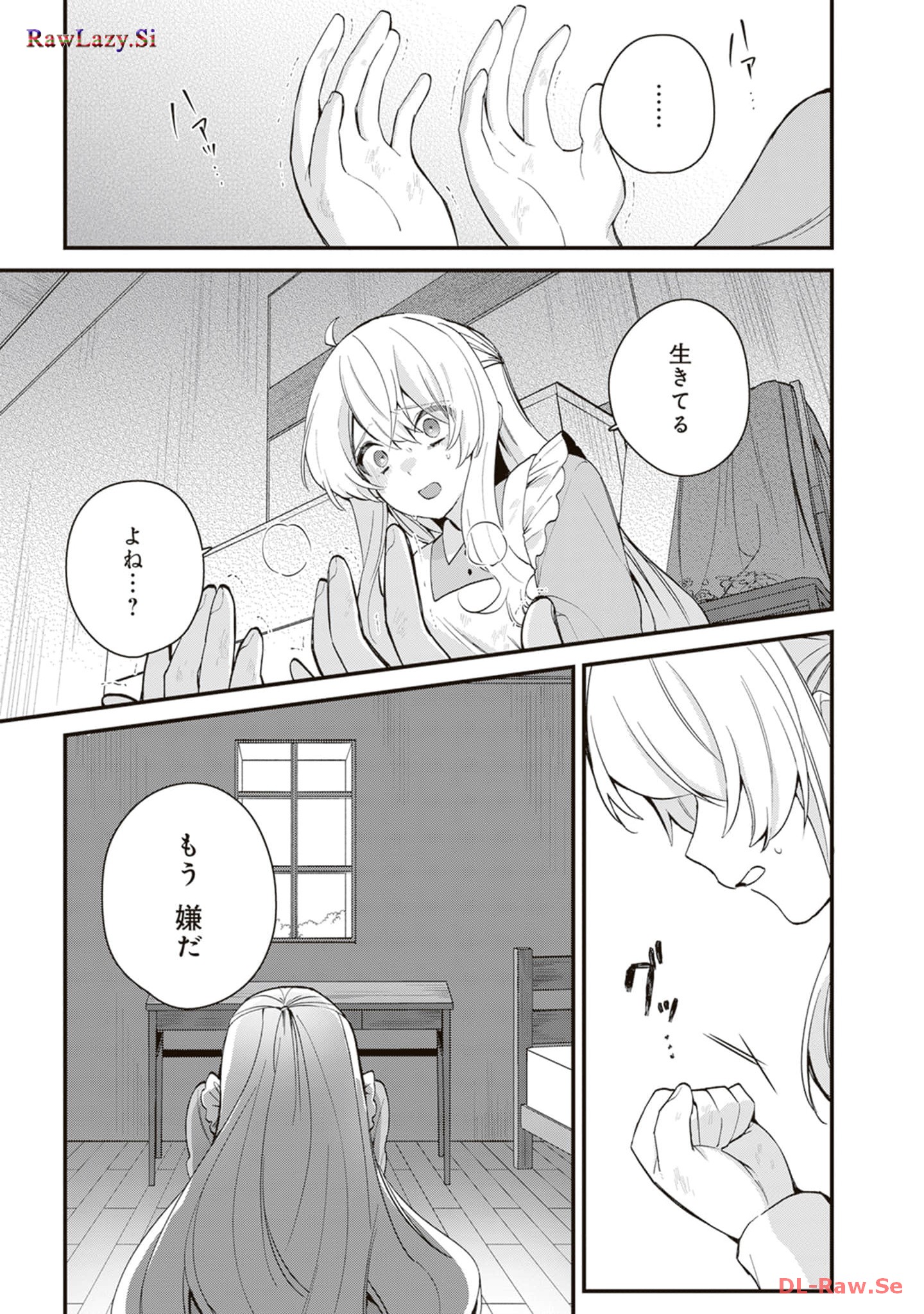 P33