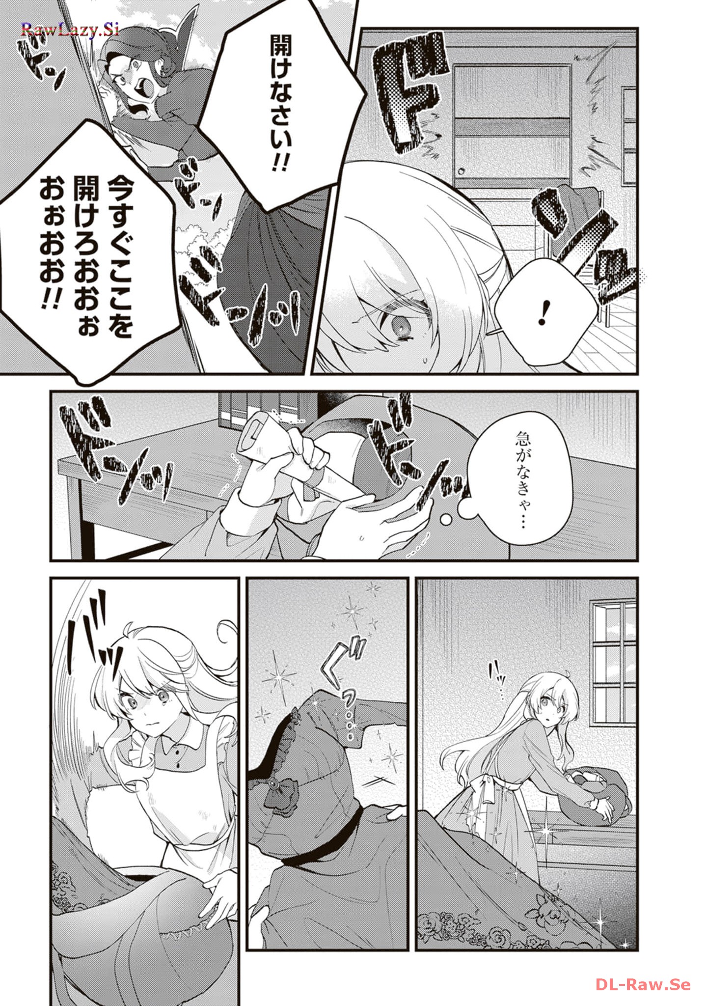 P35