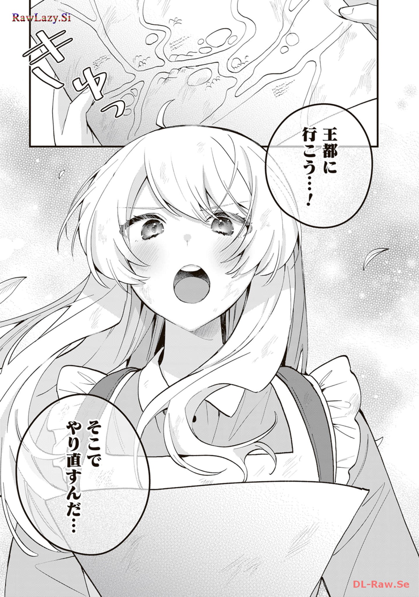 P41