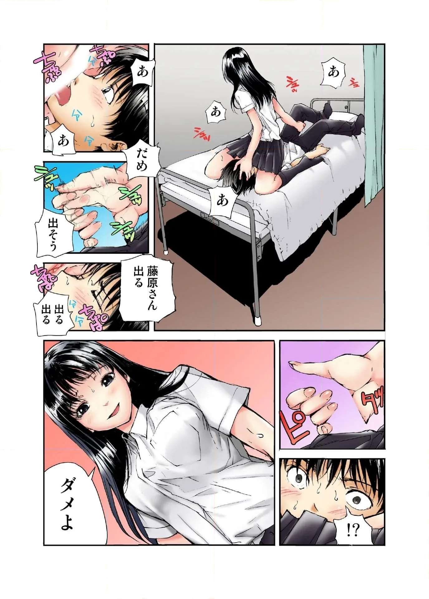P13