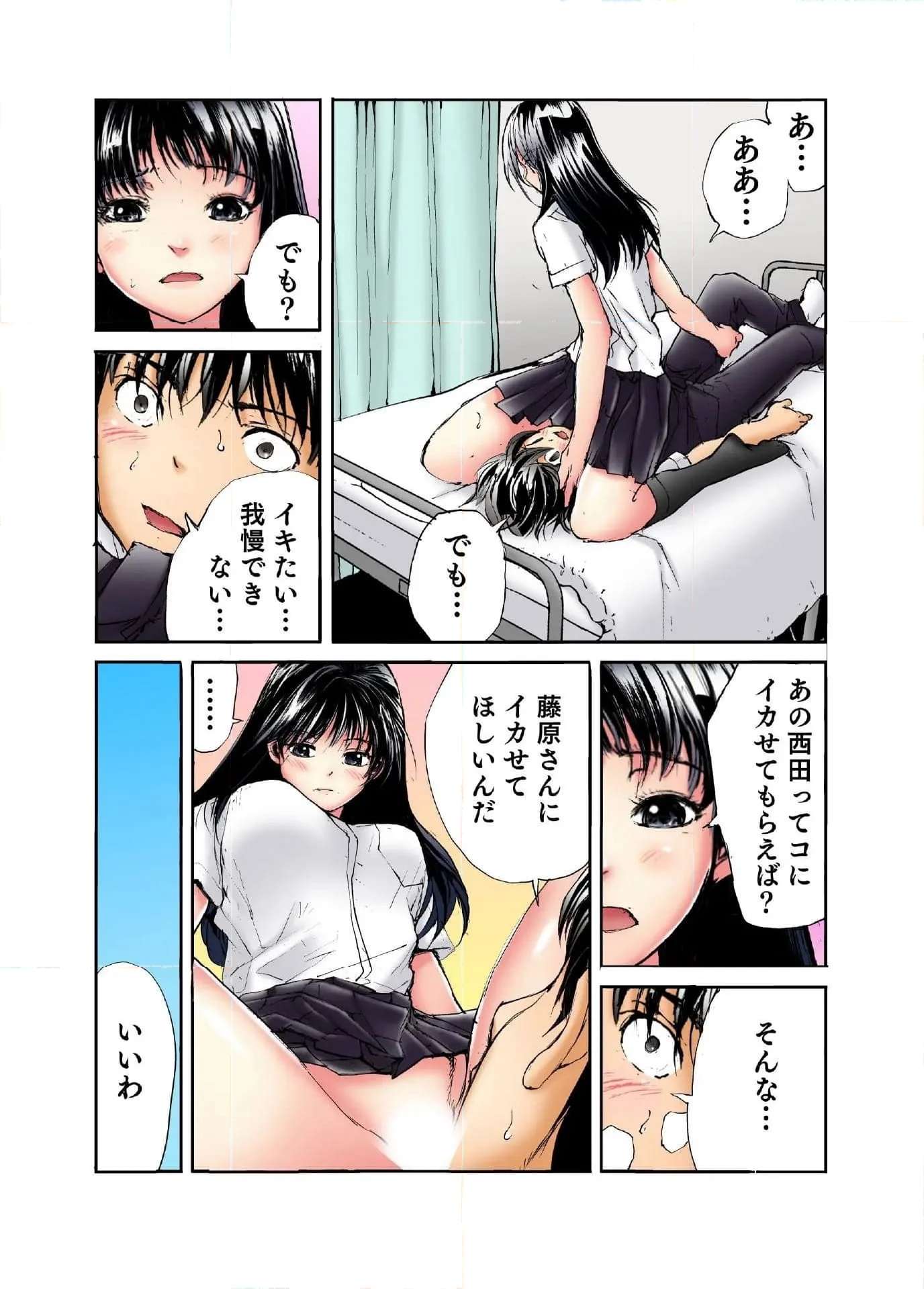 P14