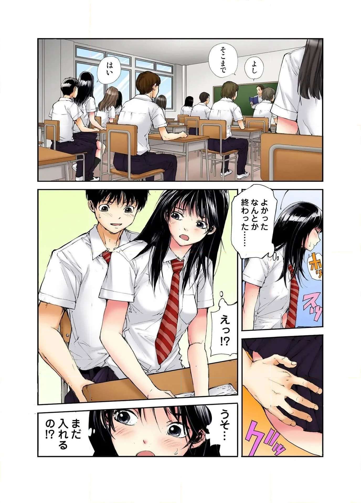 P5